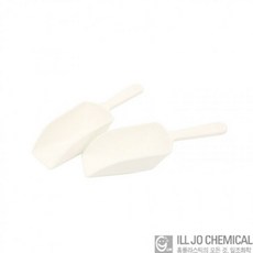 얼음스쿠프 일조 2p 얼음스푼 얼음주걱 얼음 숟가락 wis+60052VR