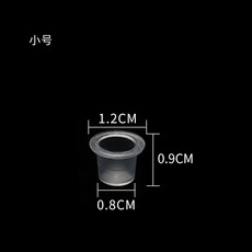 紋繡塑膠色料杯 紋身紋眉紋唇戒指色乳杯, 1個, 小號  1包100個裝）