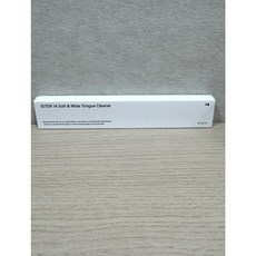 이스터14 소프트 앤 와이드 혀클리너 구역감 없는 백태제거 스크래퍼 99.9% 항균력 (여에스더 혀클리너), 2개