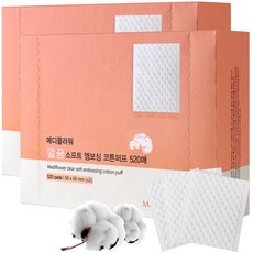메디플라워 깔끔 소프트 엠보싱 코튼 화장솜, 520매입, 2개