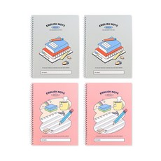 인디고어린이 초등 영어 노트 좁은칸 학교생활 고학년 (3-6), 그레이+핑크, 1세트