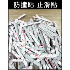 3M 防撞貼 止滑貼 墊高貼, 1個, A款-厚度6mm