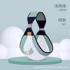 嬰兒背帶 多功能 透氣 抱娃神器, 純綠色 透氣款