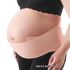 孕婦託腹帶 薄款透氣