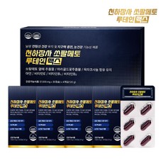 천하장사 쏘팔메토 루테인 맥스 전립선 건강기능식품 1000mg, 4개, 30정