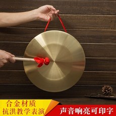 도금 순동 징 농악징 방자징 세트 꽹과리 방짜 방짜징, ., 36cm 징(농후) + 징 망치