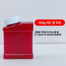 오르비 강화수정탄 젤리탄 워터젤리볼 7-8mm 고강도 사거리 집탄 다기능, 1개, 1개, 빨강-2.5만발 병