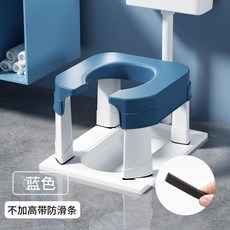 家用蹲便凳子 增高開口凳 坐便椅 產後孕婦老人適用, 1個, 開口凳-藍色防滑條款
