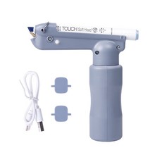 新款馬剋筆噴槍美甲套裝：便攜式充電氣泵電動噴筆機，美工噴槍，輕鬆上色, 1個, 馬剋筆噴槍【灰色】