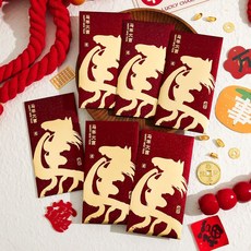 在臺出貨 新年紅包袋 2026新款馬年創意燙金輕奢利是封春節過年拜年壓歲錢包, 1個, 【八方來財】金蔥磨砂版,千元紅包6個裝【單枚平鋪可塞2000元】