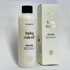몽디에스 베이비 리치 오일 200ml