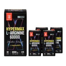 비디컬 하이퍼맥스 고함량 L 아르기닌 60000 영양제, 60정, 5개
