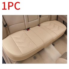 자동차 시트 커버 가죽 쿠션 자동 인테리어 보호 패드 매트 사계절, 1개, 2. 1pc rear beige