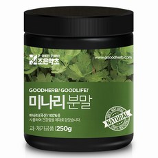 조은약초 프리미엄 미나리 분말, 250g, 1개