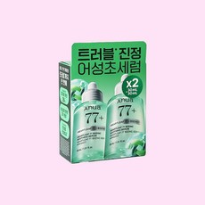 아누아 어성초77 B3징크 트러블 진정 세럼, 2개, 30ml 2개, 30ml