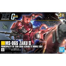 BANDAI 萬代 HGUC #234 MS-06S 夏亞專用薩克II 鋼彈40週年 限量版, 1個