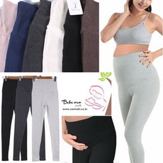 임산부레깅스 베베맘 면스판 임부용레깅스 9부