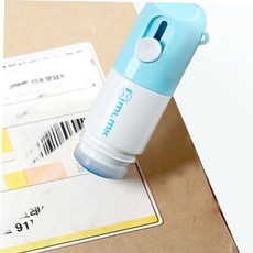 개인정보스탬프 택배송장지우개 커터 개인정보 보호 리무버 언박싱 칼 MIWFE5ED2, 핑크