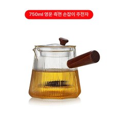 내열유리 티팟 티포트 차내리는도구 주전자 티메이커 투명, 1개, 1ml, 750ml 우드핸들