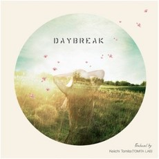 Media synnara [CD] 데이브레이크 (Daybreak) - 빛나는 사람 (싱글앨범) / Daybreak - 빛나는 사람 (Single Album), Media synnara [CD] 데이브레이크 (Day