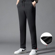 Neo Apparel修身黑色廚師褲