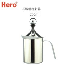 貝貝 打奶器 奶泡機不銹鋼手動打奶泡器 咖啡打奶機奶泡杯 手動打奶泡器 拉花 打奶泡 打奶泡神器 優選, 打奶器200ml