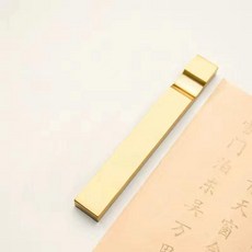 第2代 創意兩用黃銅筆擱鎮尺, 1個, 12cm光面一支 帶凹槽