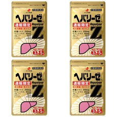 헤파리제 Z 5회분 3정 5포 개별포장 영양보조식품, 15정, 4개