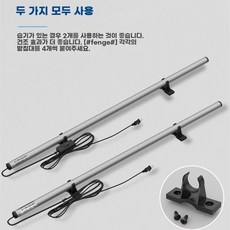 피아노 습도조절 피아노방습기 건반세트 없음 표준 건반, 1개, B. 스위치 없는 버전 2개 스트랩 양면