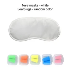 수면안대 암막안대 편안함 마스크 귀마개 세트 가정용 수면 제품 대량 폴리 에스터 차광 통기성 소음 감소 스폰지 TMZ, 12)1YZ white 5ES mix