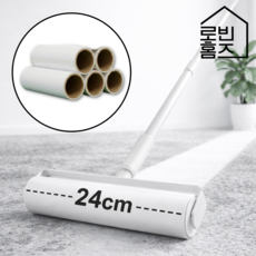 로빈홈즈 초강력 돌돌이 24cm 광폭 롱핸들 테이프 클리너 본품+리필5개, 1세트