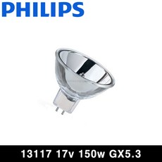 할로겐 램프 필립스 13117 17v 150w GX5.3 광학기 치과기구 내시경, 1개, 전구색