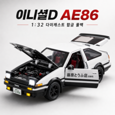 자동차 다이캐스트 이니셜D AE86 하치로쿠 1:32 합금 풀백 자동차 모형, 1개
