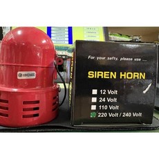 大肚山產五金行亦電 馬達警報器 警鈴 EBL-6 工廠學校工地適用 高分貝警示, 1個