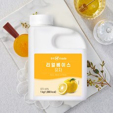 흥국 리얼베이스 유자 1KG 에이드 원액(아이스포장배송) 음료베이스, 1개