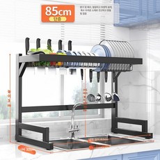 설거지건조대 설겆이선반 개수대 그릇 식기 거치대 물받이, 단층 85cm A, 1개