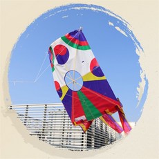 더가 방패연 세트 10개입 방패연세트