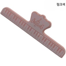 대형 피아노 악보 고정 클립 가성비 멀티 음표 악보집 페이지 홀더 집게, 1개, 핑크  1개