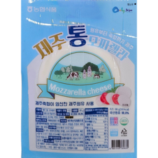 농협 청정 제주 우유로 만든 통 모짜렐라 치즈, 1개, 100g