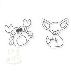 동물만들기 미술키트 그림키링 DIY키링 모빌만들기