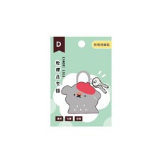 青青文具 CZ-365 小森活軟膠造型鎖/鎖頭-萌ZOO 好好逛文具小舖, 1個, D 灰狗