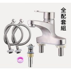 淼瀅精品衛浴 正304不鏽鋼雙孔大流量面盆龍頭 冷熱混合雙孔雙腳水龍頭, 1個, B3026帝王雙孔臉盆冷熱龍頭 全配