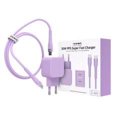 로랜텍 파스텔 PPS PD 초고속 충전기 30W + C타입 to C타입 케이블 2.4m 세트, 퍼플, 1세트 퍼플, 1세트