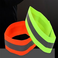 포춘쇼핑 주간 야간 표시 암밴드 안전용품, 그린