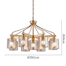 HUGO LIGHTING 北歐實木琥珀玻璃吊燈 直徑82cm 高40cm, 8+1燈  (備註可改白玉玻璃)