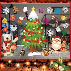 彩色大雪頭聖誕裝飾窗貼2入組 (75x35cm) - 無痕玻璃貼