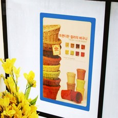 유쎌몰 탈부착이 자유로운 포켓패드 A3 승강기안내문 승강기게시판, 연두