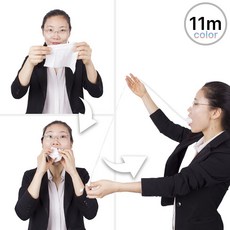 JL매직 마우스코일 무지개색 11m (9개입) <국내제작> 전세계 마술사들에게 판매되는 실전 마술 도구, 1세트