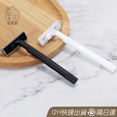 居家樂 獨立包裝拋棄式刮鬍刀 一次性雙層刮鬍刀 輕巧旅行刮鬍刀, 1個, 1