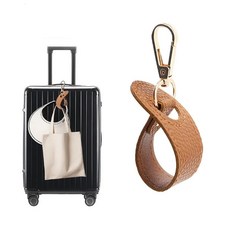 유모차 가방악세서리 여행외출시 양손가볍게 걸이홀더, 블랙